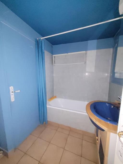 Appartement Quartier Latin 4 Personnes Париж Екстериор снимка